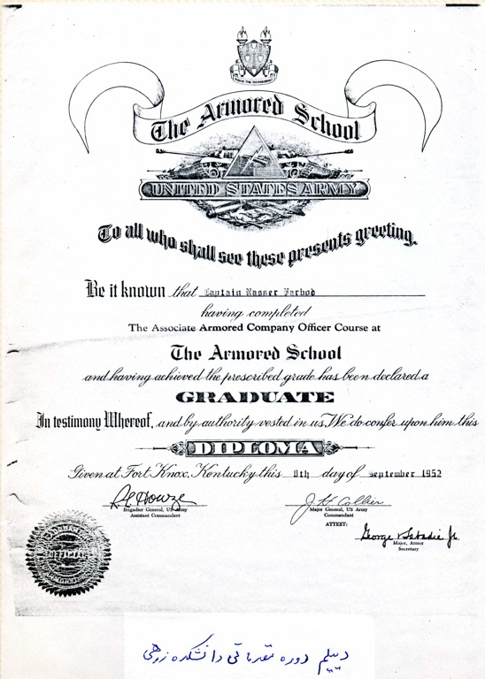 diploma1