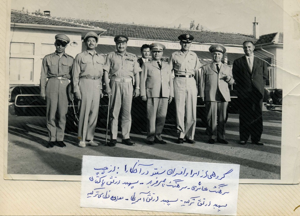 namayandeh